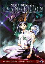 Neon Genesis Evangelion, Vol. 2: Platinum Holiday Special [Director's Cut] [Collector's Edition]
