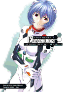 Neon Genesis Evangelion, Volume 3: The Shinji Ikari Raising Project