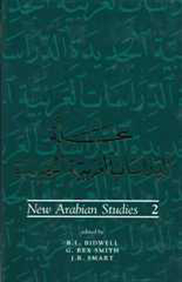 New Arabian Studies Volume 2 - Al-Amri, Hussein Abdullah (Contributions by), and Al-Rasheed, Madawi (Contributions by), and Bidwell, Rl (Editor)