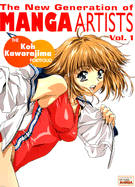 New Generation of Manga Artists Volume 1 - Kawarajima, Koh