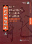 New Practical Chinese Reader: Workbook
