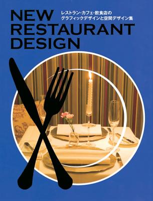 New Restaurant Design - Azur Corporation