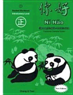 Ni Hao, Level 1: Workbook (Traditional Character Edition) New Edition