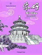 Ni Hao Level 4 Workbook: Level 4