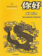 Ni Hao: Workbook