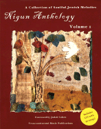 Nigun Anthology - Volume 1: A Collection of Soulful Jewish Melodies