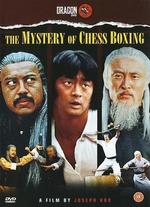Ninja Checkmate - Joseph Kuo