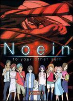 Noein - To Your Other Self, Vol. 1