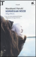 Norwegian Wood - Murakami, Haruki