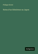 Notes d'un bibeloteur au Japon