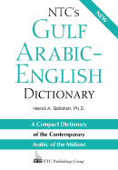 NTC's Gulf Arabic-English Dictionary