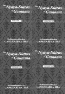 Nyaya-Sutras of Gautama: With the Bhasya of Vatsyayana & the Vartika of Uddyotakara