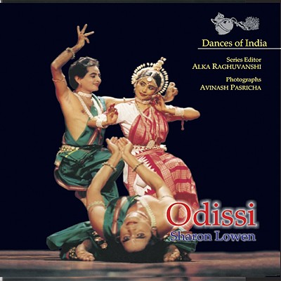 Odissi - Lowen, Sharon