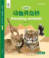 Oec Level 2 Student's Book 9: Amazing Animals