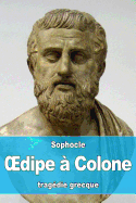 OEdipe  Colone