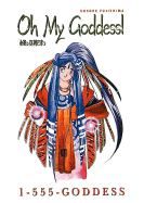 Oh My Goddess!: 1-555-Goddess - Johnson, Carla, and Perry, S D