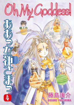 Oh My Goddess!, Volume 4: Love Potion No. 9 - Fujishima, Kosuke