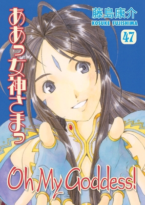 Oh My Goddess! Volume 47 - Fujishima, Kosuke