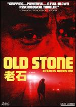 Old Stone - Johnny Ma