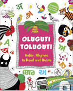 Oluguti Toluguti: Indian Rhymes to Read and Recite