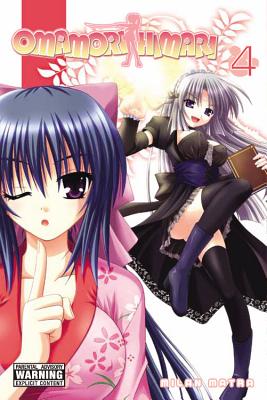 Omamori Himari, Vol. 4: Volume 4 - Matra, Milan (Creator), and Dashiell, Christine (Translated by)