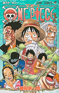 One Piece, Volume 60