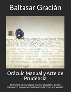 Orculo Manual y Arte de Prudencia