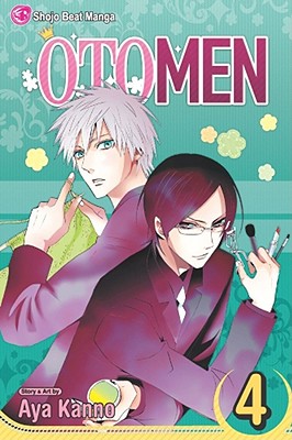 Otomen, Vol. 4 - Kanno, Aya