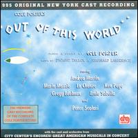Out of This World [1995 New York Concert Cast] - 1995 Original New York Cast Recording