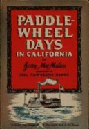 Paddle Wheel