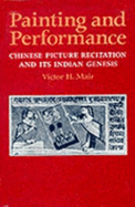 Painting and Performance: Chinese Picture Recitation and Its Indian Genesis