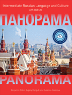 Panorama with Website PB (Lingco): Intermediate Russian Language and Culture