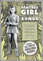 Panther Girl of the Kongo - Franklin Adreon