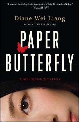 Paper Butterfly - Liang, Diane Wei