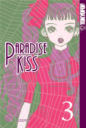 Paradise Kiss Volume 3