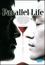 Parallel Life - Kwon Ho-Young