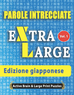 Parole Intrecciate - Edizione giapponese