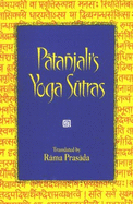 Patanjali Yoga Sutras - Prasada, Rama (Translated by)