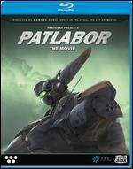 Patlabor: The Movie [Blu-ray]