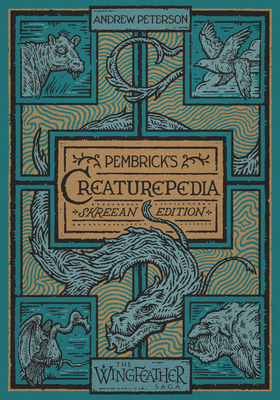 Pembrick's Creaturepedia - Peterson, Andrew