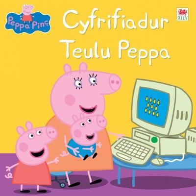 Peppa Pinc: Cyfrifiadur Teulu Peppa - Neville, and Astley, and Baker