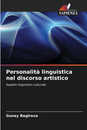 Personalit linguistica nel discorso artistico