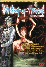 Pet Shop of Horrors [Anime OVA Series] - 