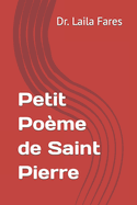 Petit Pome de Saint Pierre