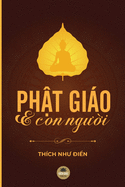 Ph&#7853;t gio v? con ng?&#7901;i: Ti b&#7843;n nm 2020 c? s&#7917;a ch&#7919;a v? b&#7893; sung