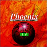 Phoenix: Chinese Feng Shui Music - Shanghai Chinese Traditional Orchestra