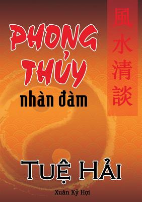 Phong Thuy Nhan Dam - Pham, Van an