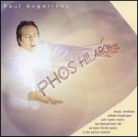 Phos Hilaron - Paul Avgerinos