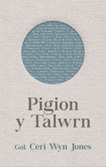 Pigion y Talwrn