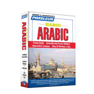 Pimsleur Arabic (Eastern) Basic Course - Level 1 Lessons 1-10 CD: Learn to Speak and Understand Eastern Arabic with Pimsleur Language Programs